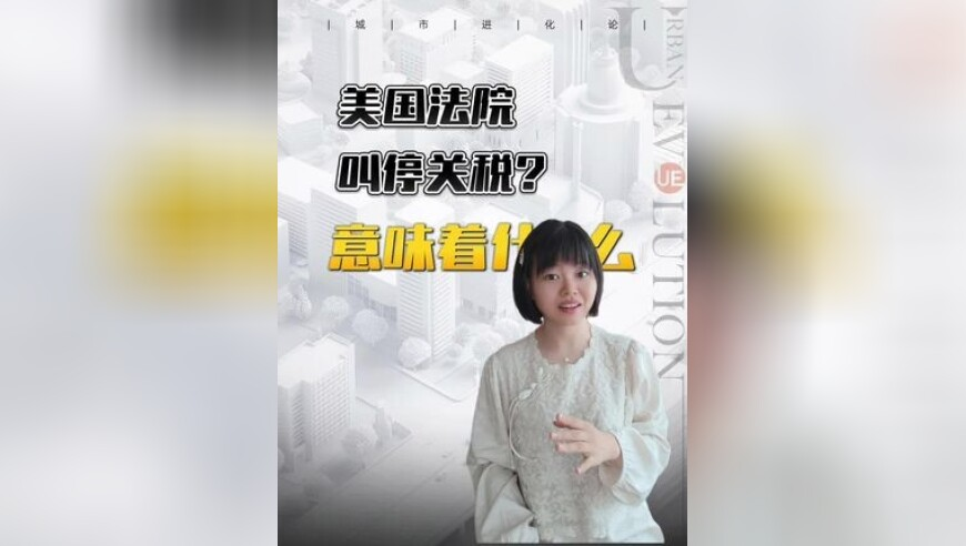 2025年新澳门管家婆免费资料9494,地产白名单项目贷款拨付加快,广泛的解释落实支持计划_高清版V9.53