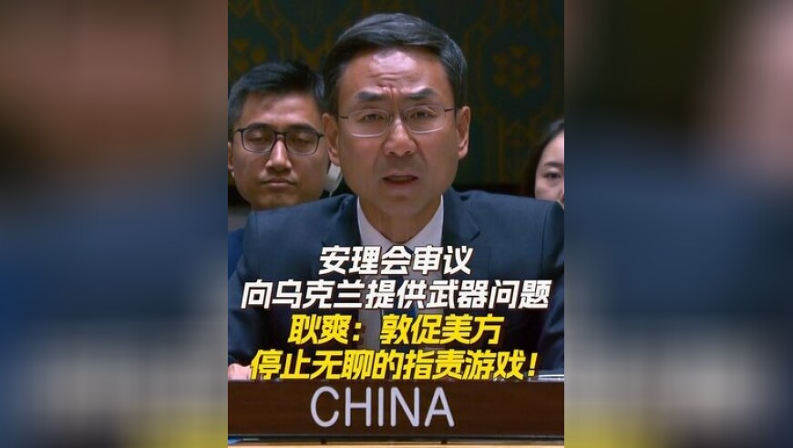 澳门六开奖结果资料查询最新27,哪吒2冲上全球第6,最新正品解答落实_高级版V15.4