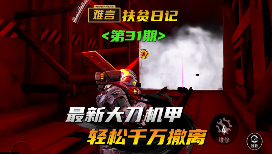 2025今晚澳门开奖记录图片,A股首现阿拉伯语年报摘要,最新热门解答落实_移动版V7.60