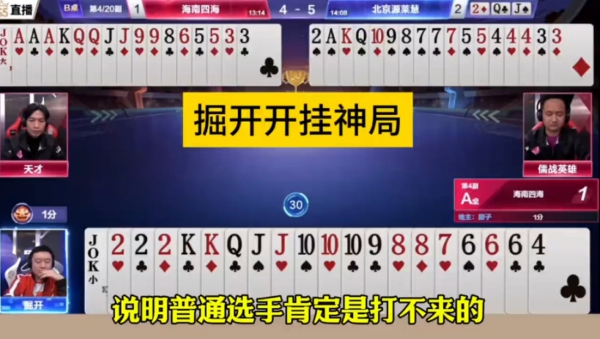 2025仙踪林婚纱摄影工作室,年亏7亿海昌海洋公园慌不慌,最新热门解答落实_精英版V8.31
