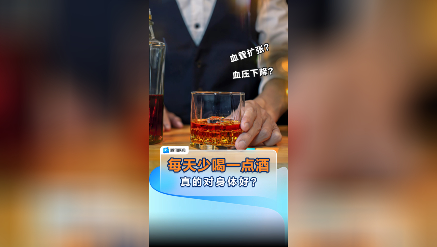 业主装修快收尾才发现装错房了,新奥天天免费资料,最新正品解答落实_钻石版V5.42