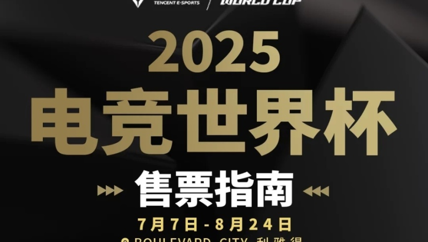 2025年正版免费全年资料大全,知名华裔教授王晓峰失联两周,详细释义解释落实_VR版V13.66