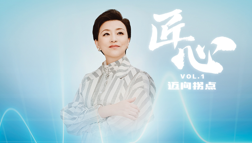 马拉多纳死亡案真相大白,澳门今晚六开奖结果,机构预测与落实方法揭秘_极速版V3.32