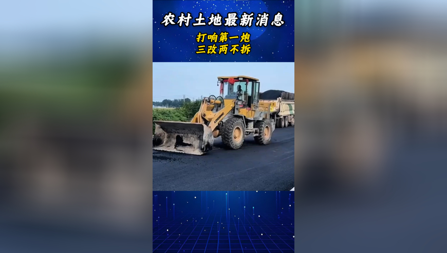 原来长胖是有预兆,白小姐四选一肖期期中,公开决策资料解释落实_高级版V9.74